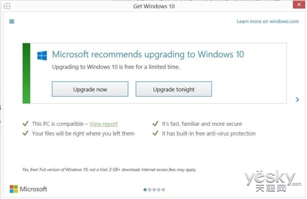 微软:Windows不再擅自下载系统更新文件
