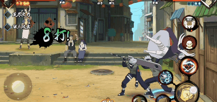  关键词:分身,防御></p></a>   短按一技能时,卡卡西会使用多重土流